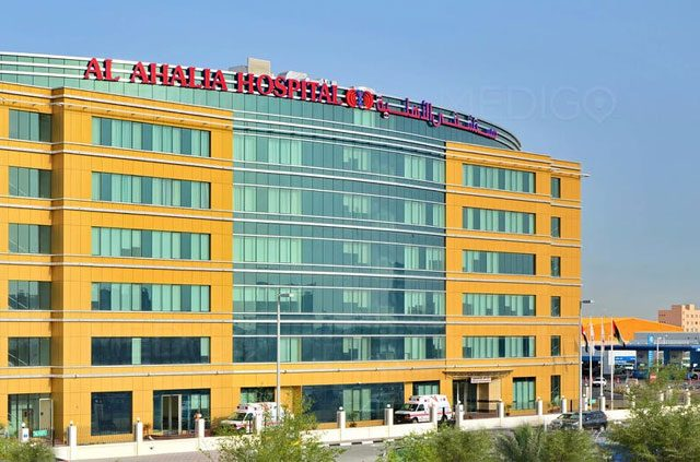 Ahalia Hospital Abu Dhabi Hamdan Street